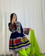 Zoya Afghan Kuchi Dress