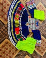 Zoya Afghan Kuchi Dress