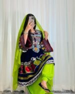 Zoya Afghan Kuchi Dress