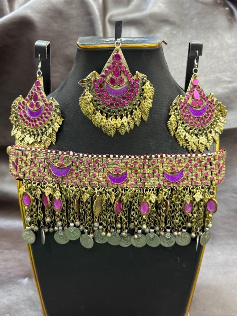 afghan jewelry set